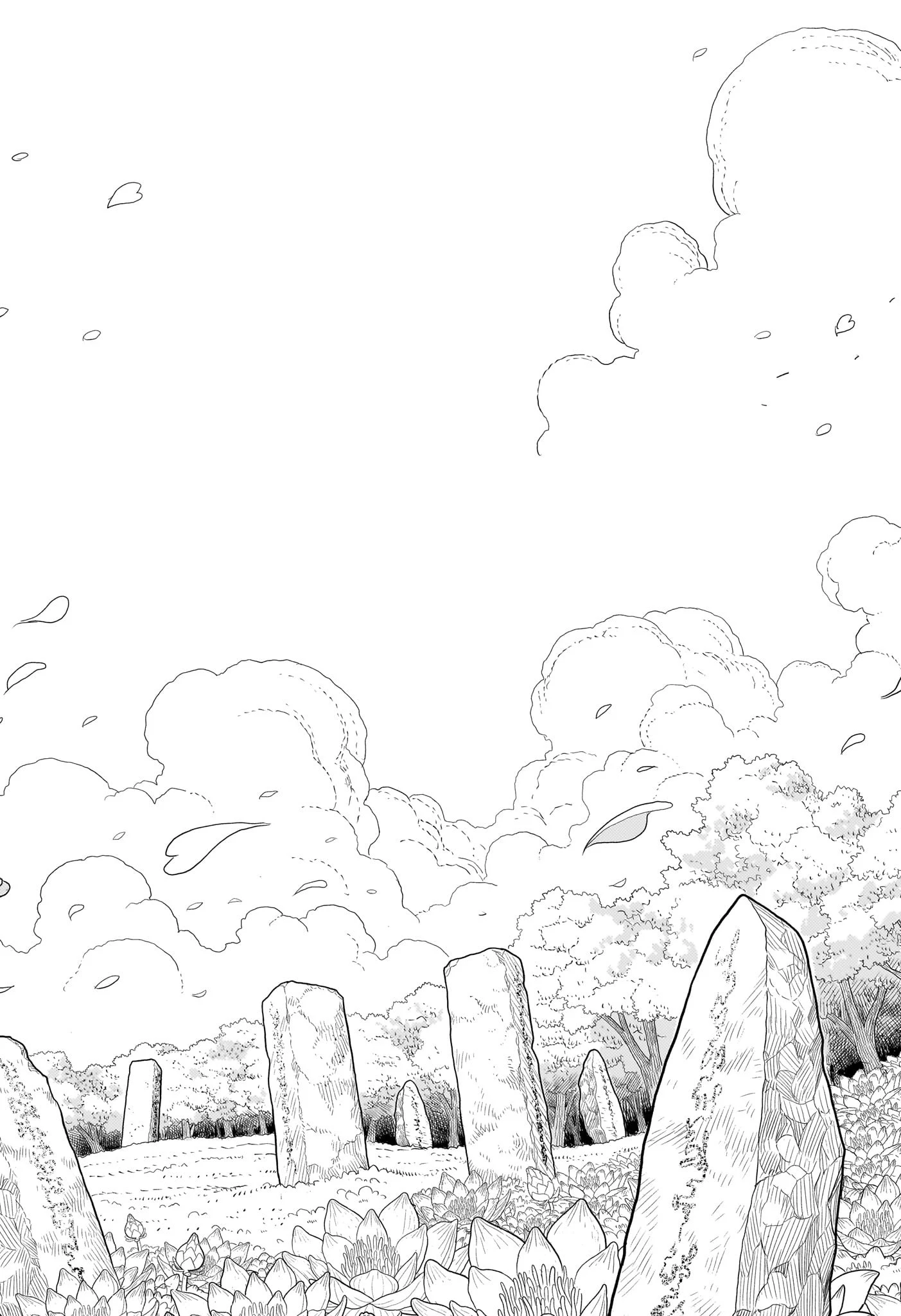 ゴンロン・エッグ 第19話 - 7