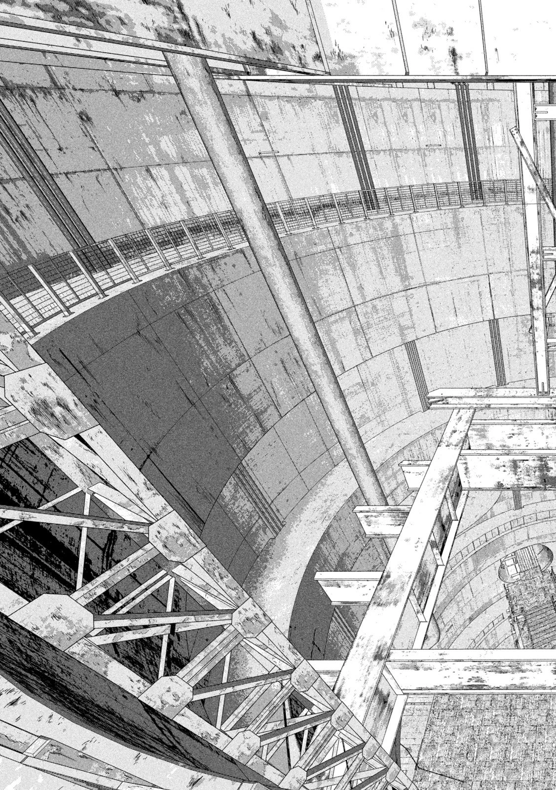 アンダーニンジャ 第159話 - 13