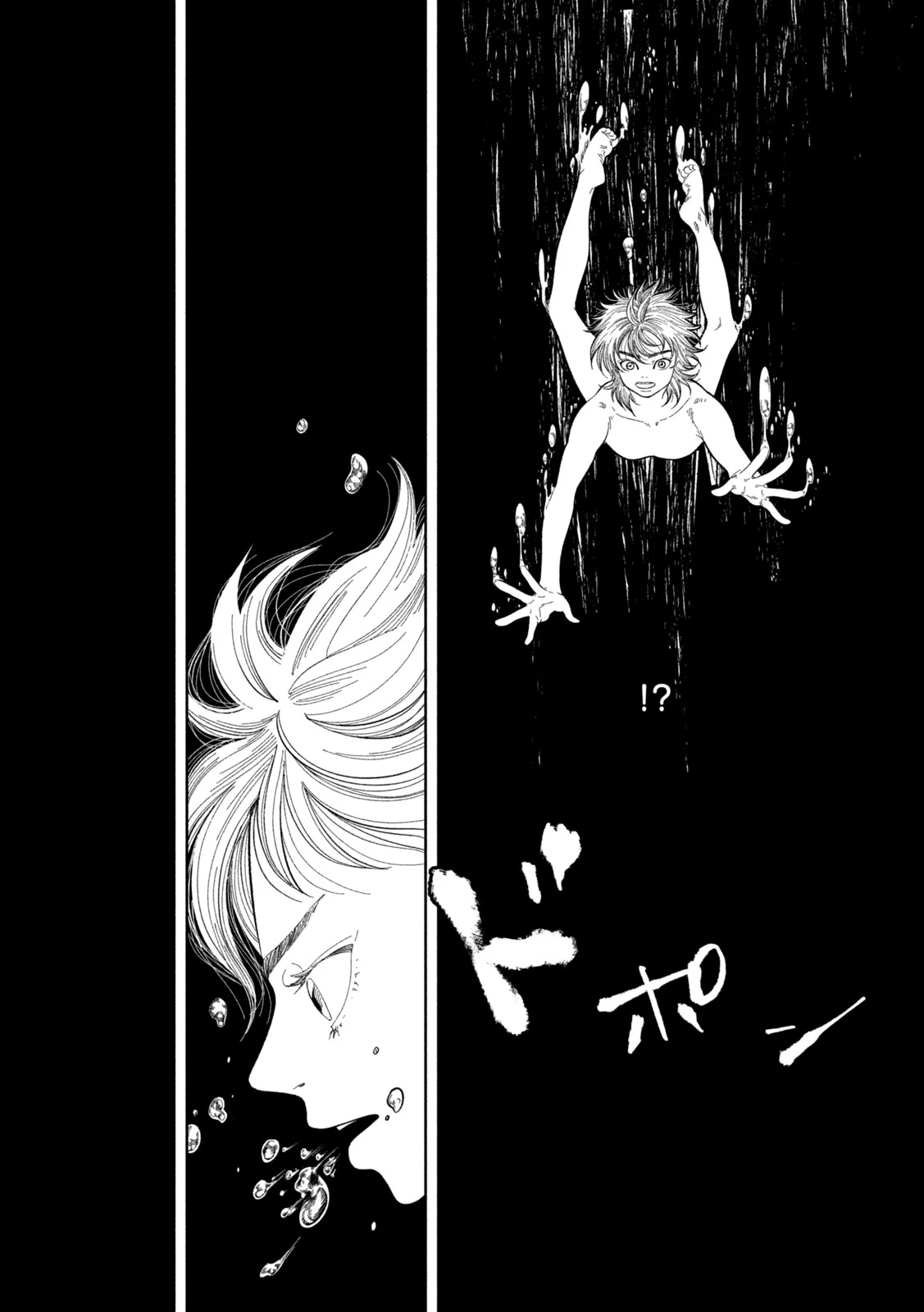 Toi Toi Toi 第22話 - 2