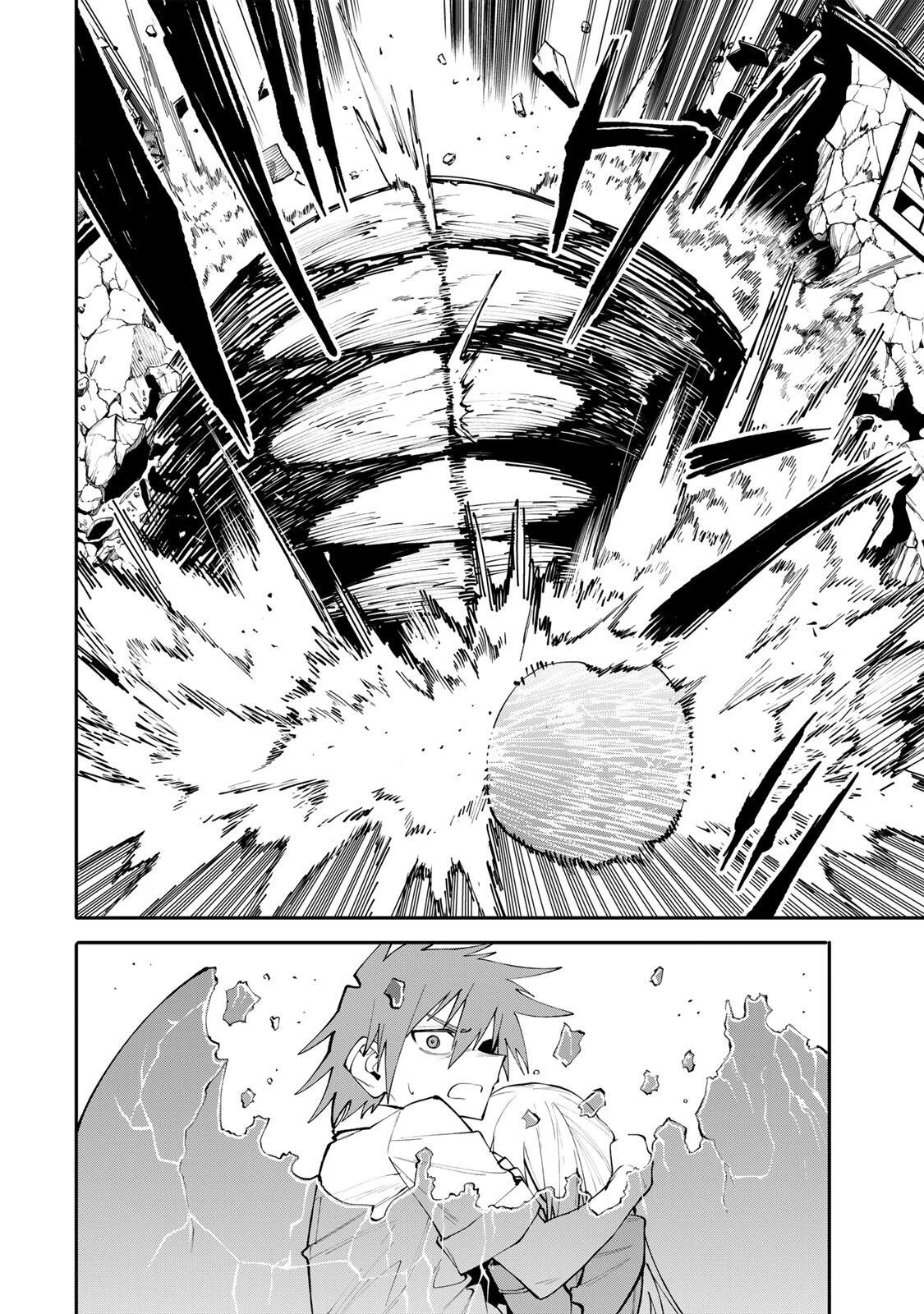 お母さん冒険者、ログインボーナスでスキル【主婦】に目覚めました。週一貰えるチラシで冒険者生活頑張ります! 第21話 - 4