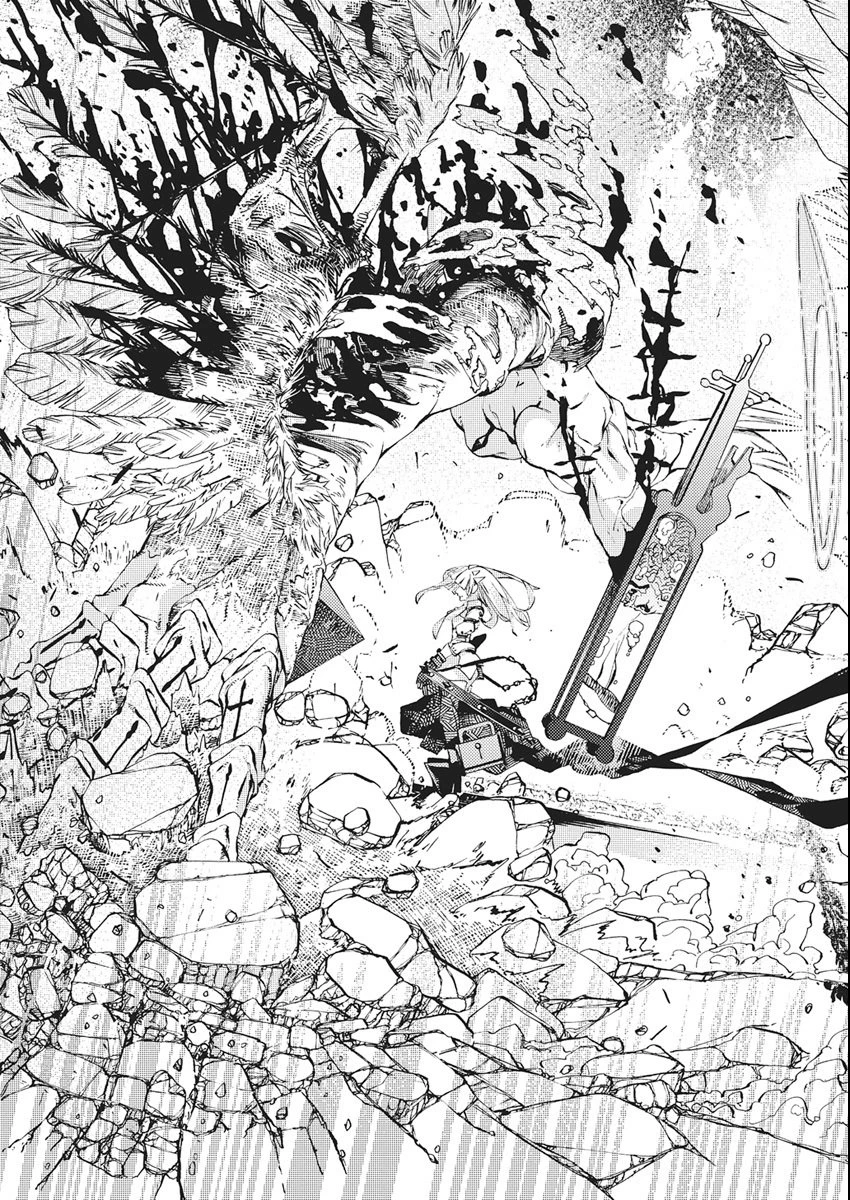 ワールドエンダー ―世界に嫌われた君とのＮ回目― 第1話 - 22