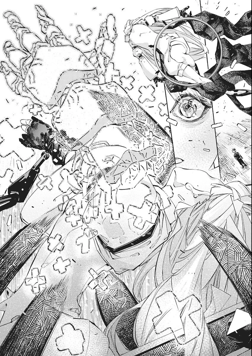 ワールドエンダー ―世界に嫌われた君とのＮ回目― 第1話 - 33