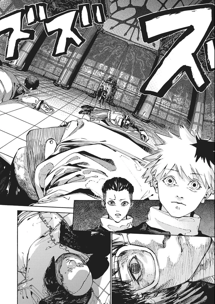 ワールドエンダー ―世界に嫌われた君とのＮ回目― 第1話 - 41