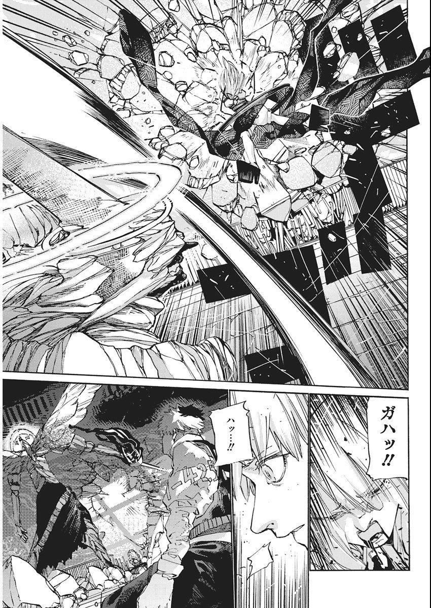 ワールドエンダー ―世界に嫌われた君とのＮ回目― 第1話 - 52