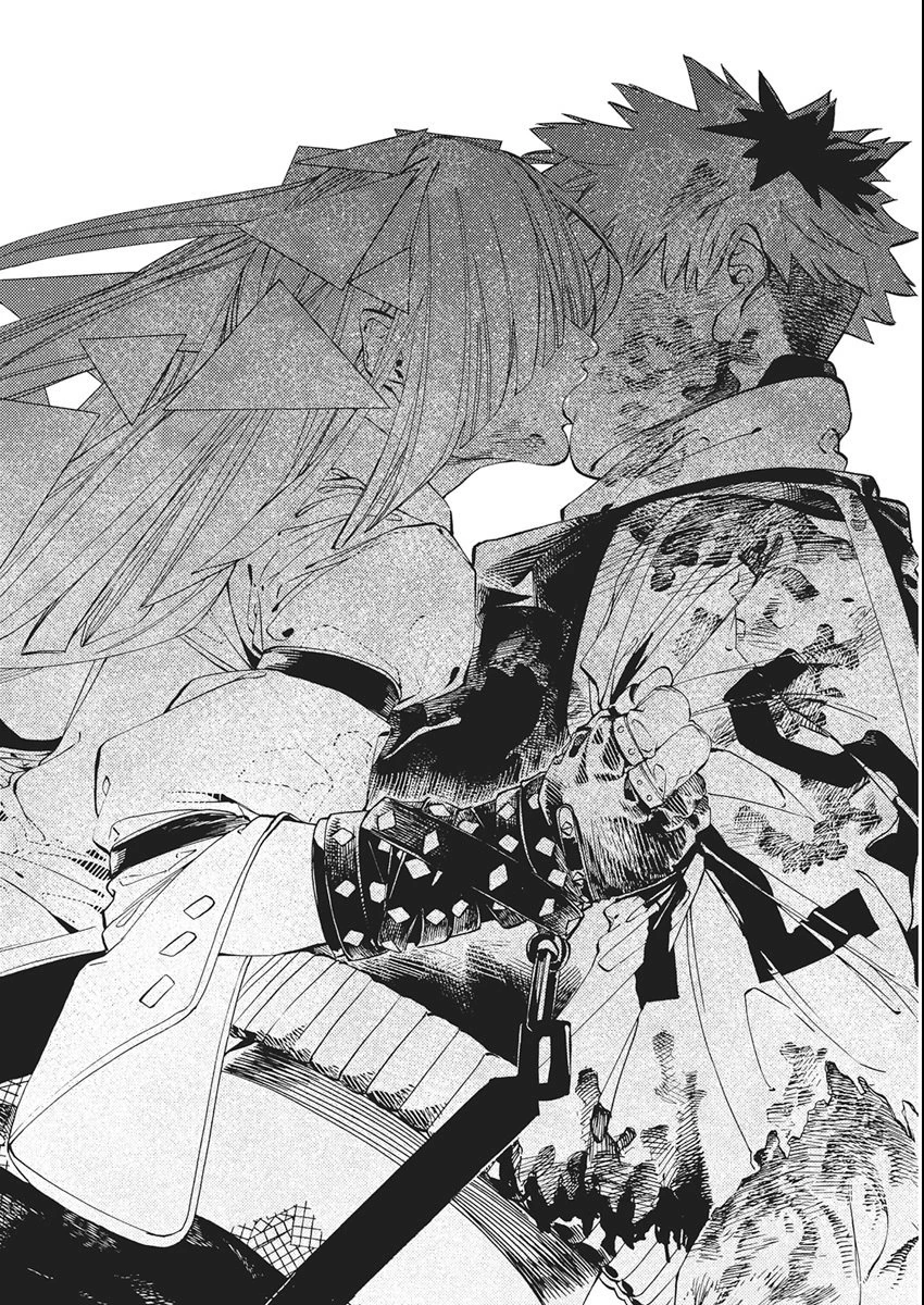 ワールドエンダー ―世界に嫌われた君とのＮ回目― 第1話 - 71