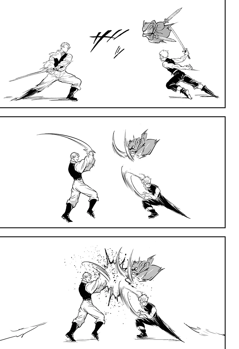 コンビニふぁんたじあ～魔王城中店～ 第24話 - 7