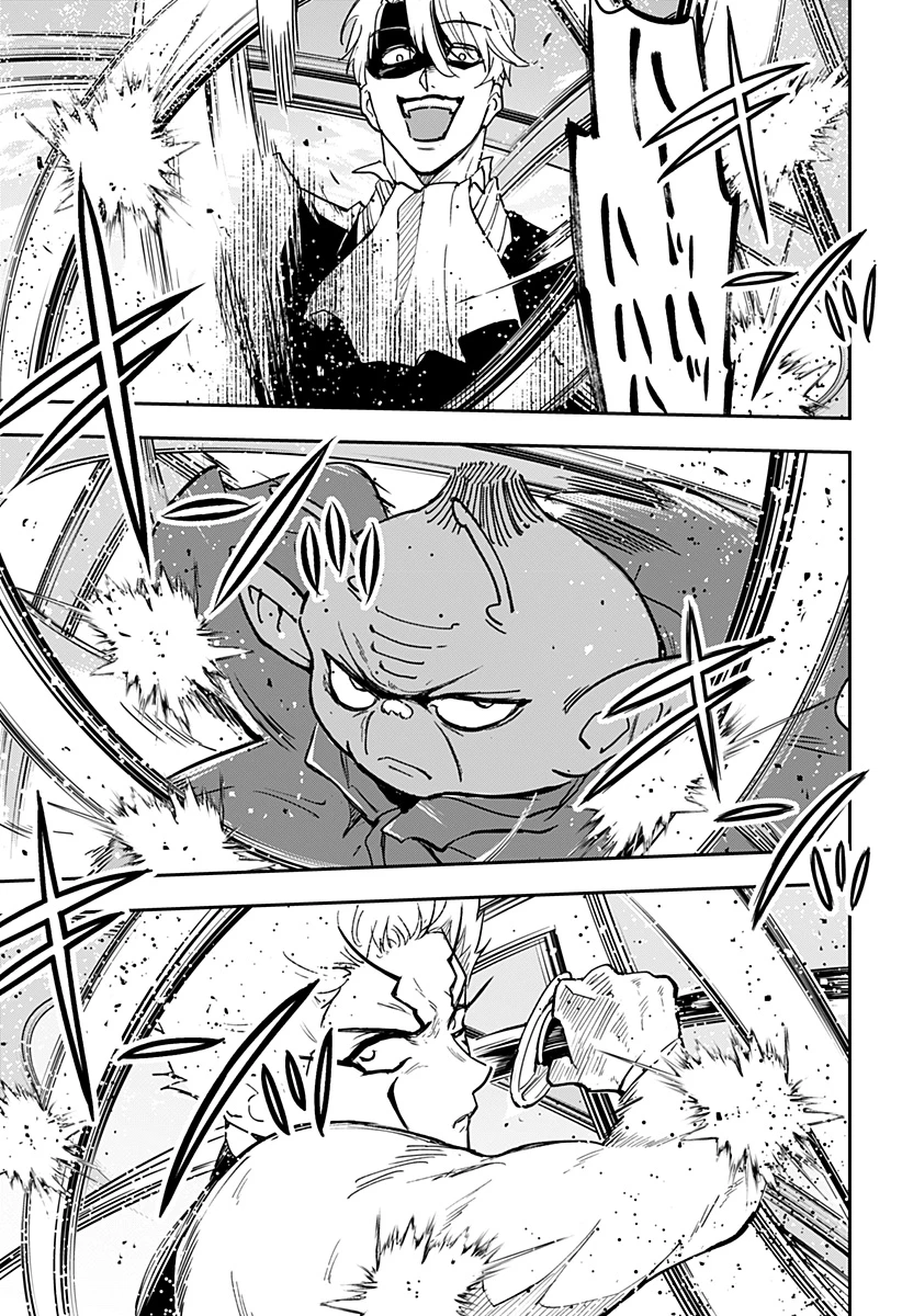 コンビニふぁんたじあ～魔王城中店～ 第24話 - 11