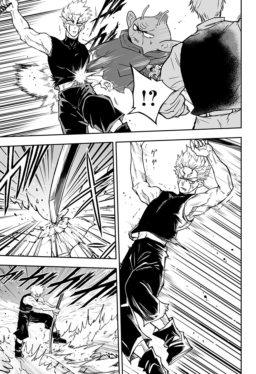 コンビニふぁんたじあ～魔王城中店～ 第24話 - 17