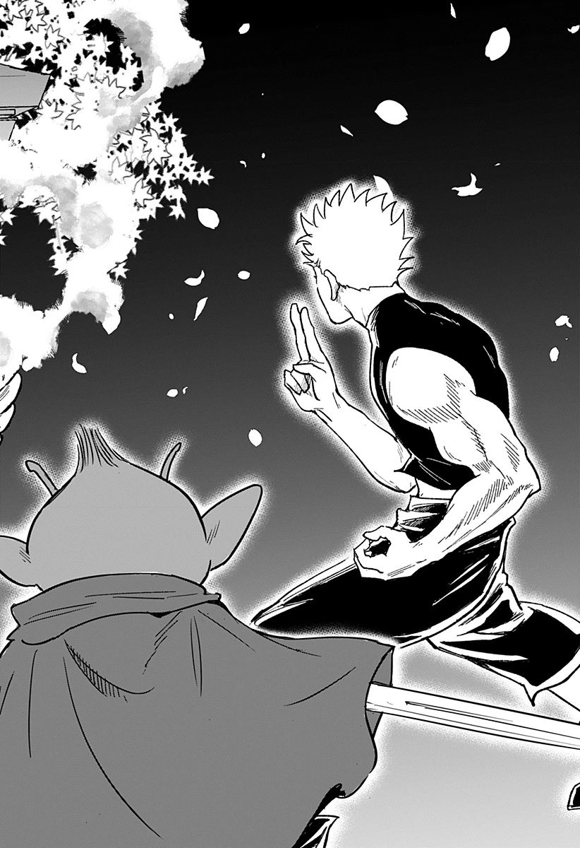 コンビニふぁんたじあ～魔王城中店～ 第24話 - 22