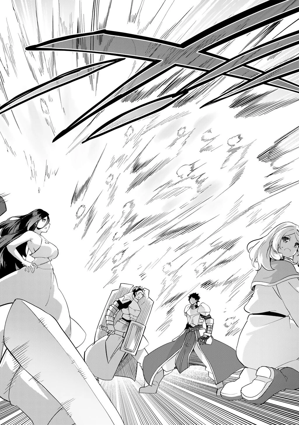 無双の解体師 第18話 - 14