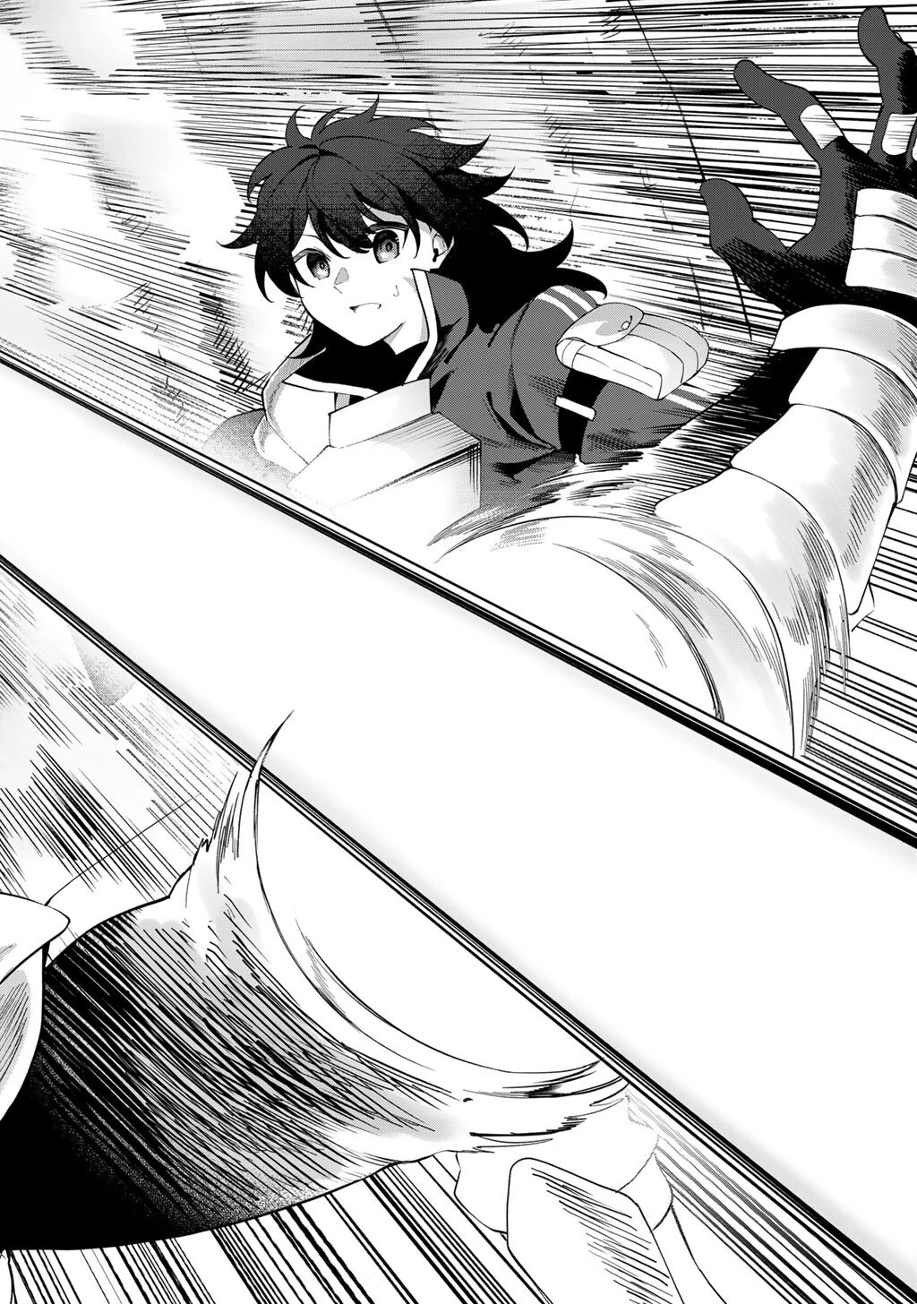 無双の解体師 第18話 - 22