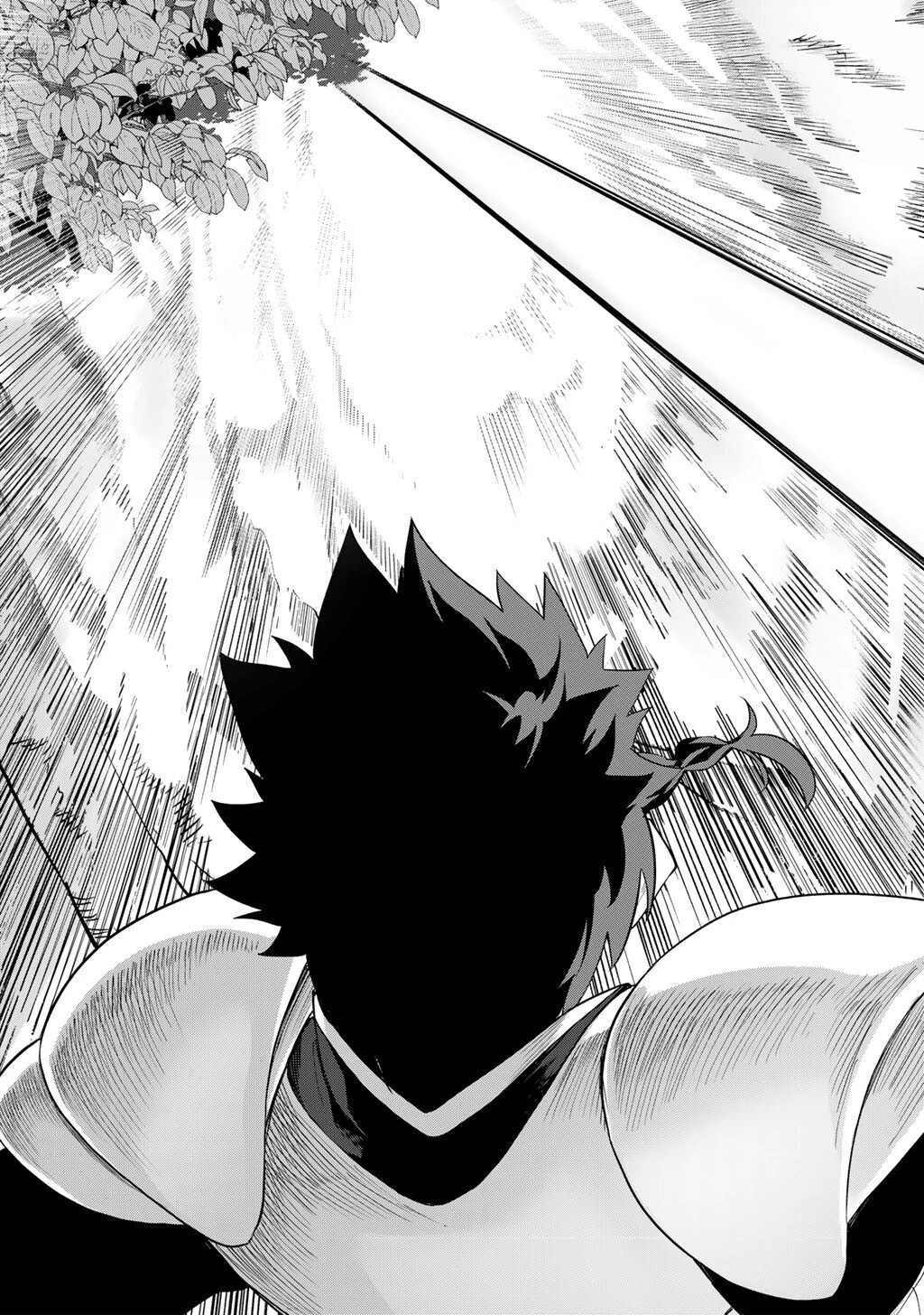 無双の解体師 第18話 - 23