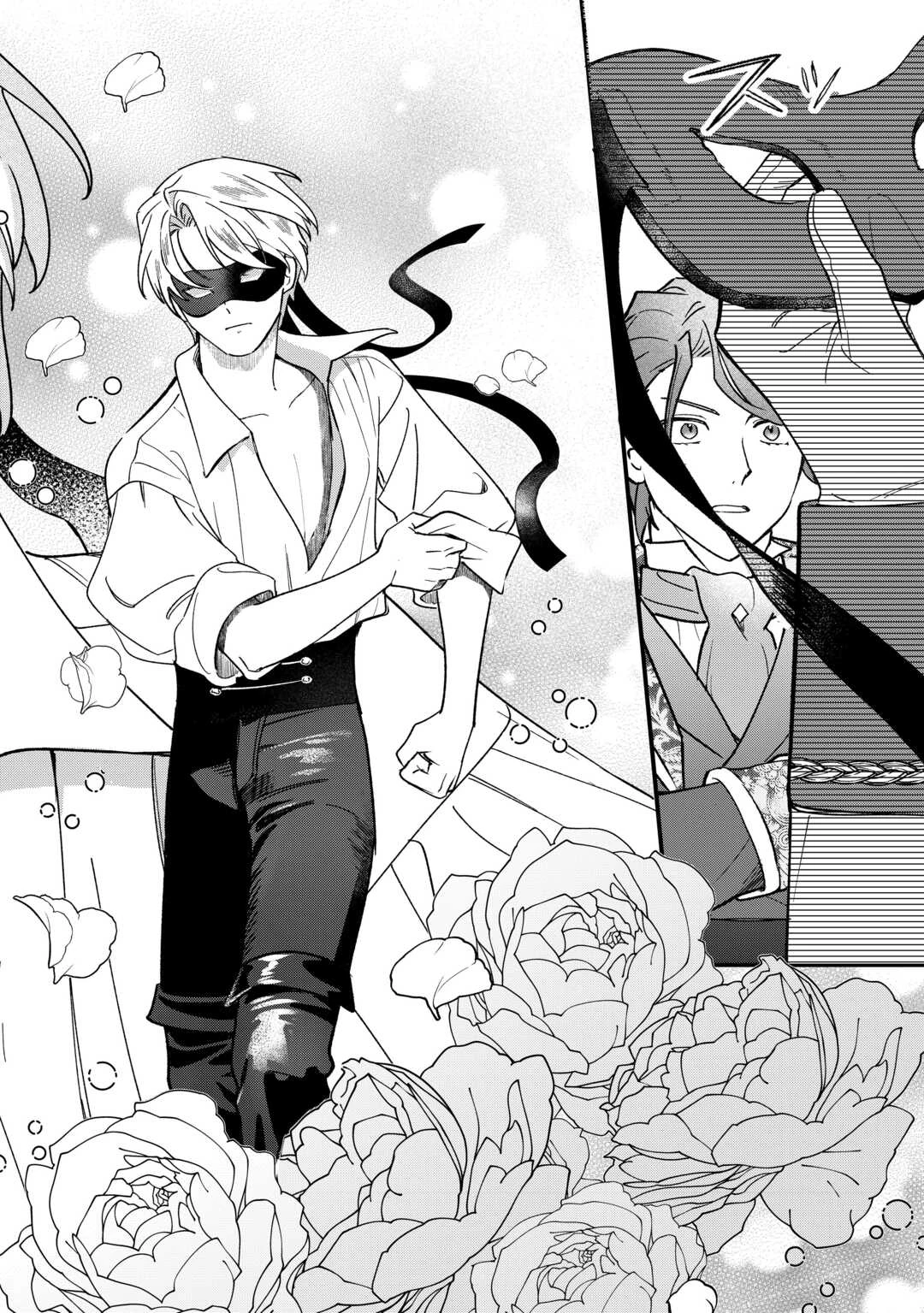 悪役令嬢にオネエが転生したけど何も問題がない件 第9話 - 22