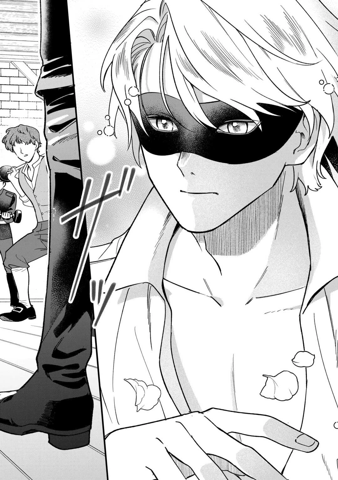 悪役令嬢にオネエが転生したけど何も問題がない件 第9話 - 23