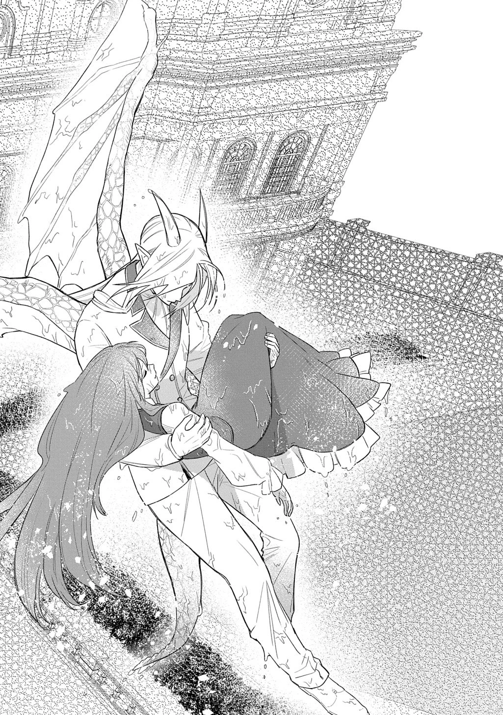 竜神様に見初められまして～虐げられ令嬢の三食もふもふ溺愛付き生活～ 第5話 - 14