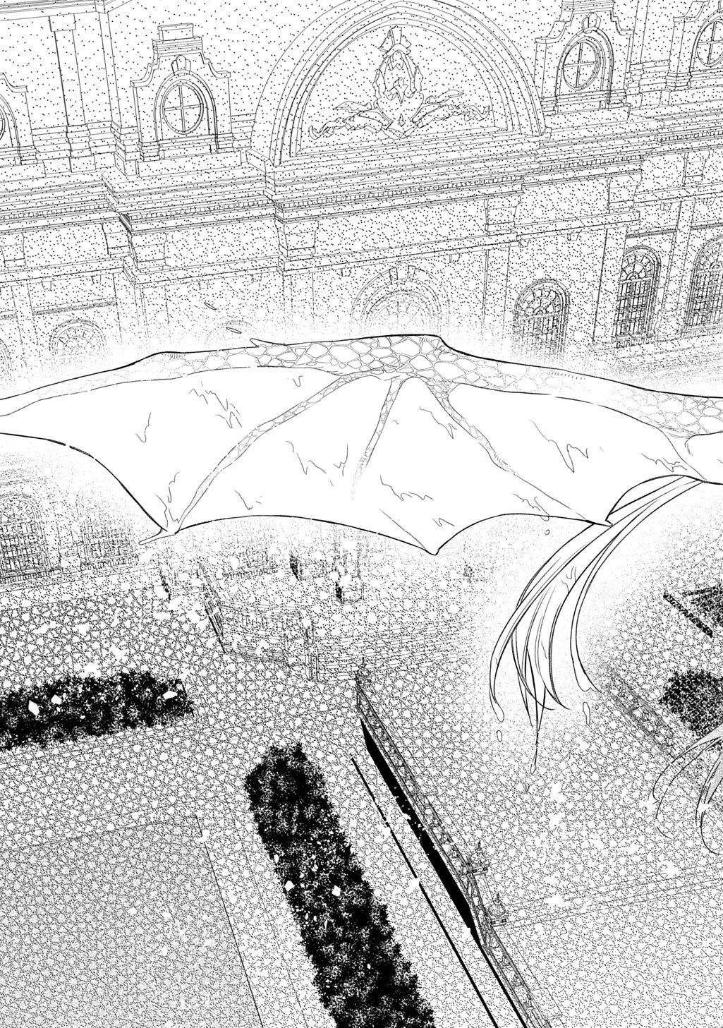 竜神様に見初められまして～虐げられ令嬢の三食もふもふ溺愛付き生活～ 第5話 - 15