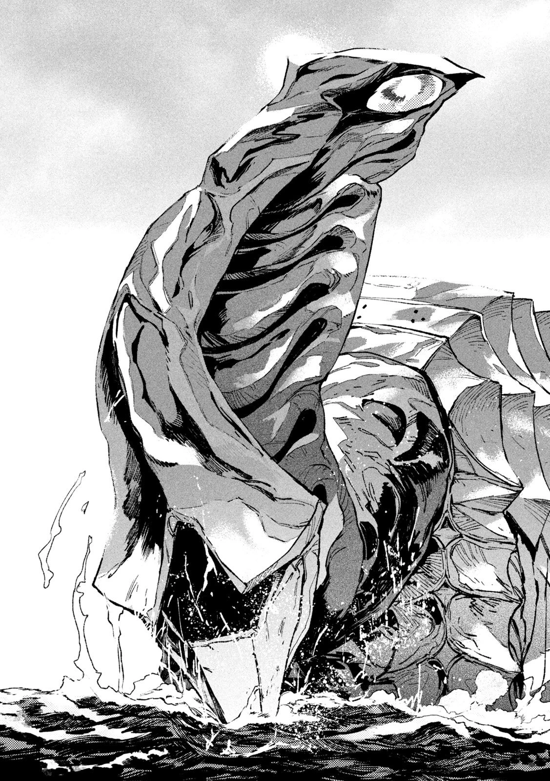 大怪ゲァーチマ 大怪獣ゲァーチマ 第34話 - 3