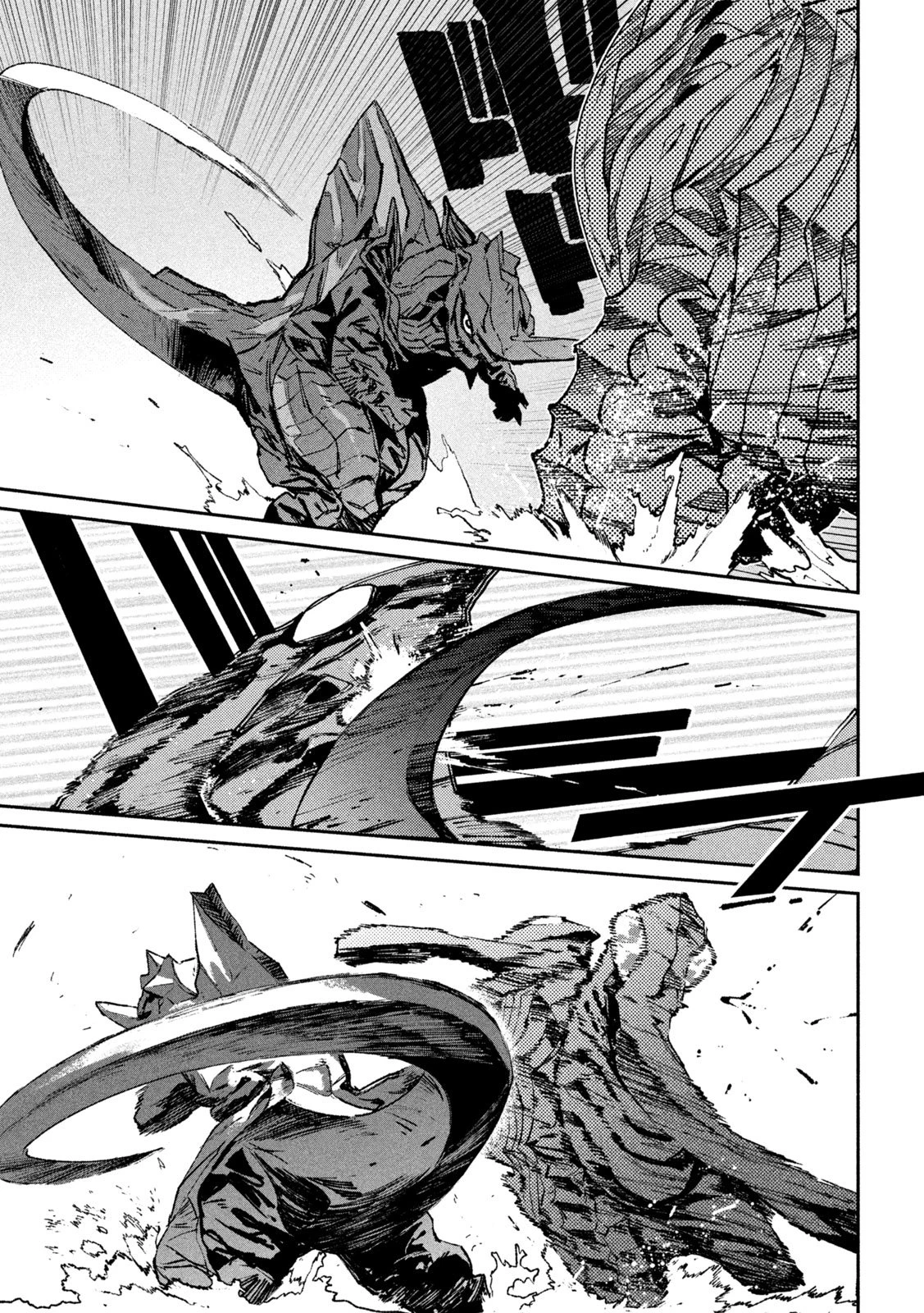 大怪ゲァーチマ 大怪獣ゲァーチマ 第34話 - 25