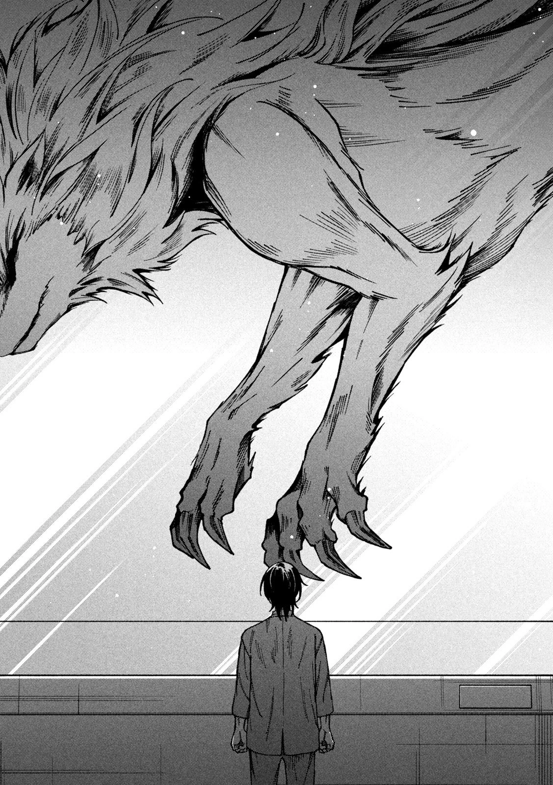 To Dusk and Twilight Yūyami to Kataware 夕闇とかたわれ 第2話 - 32