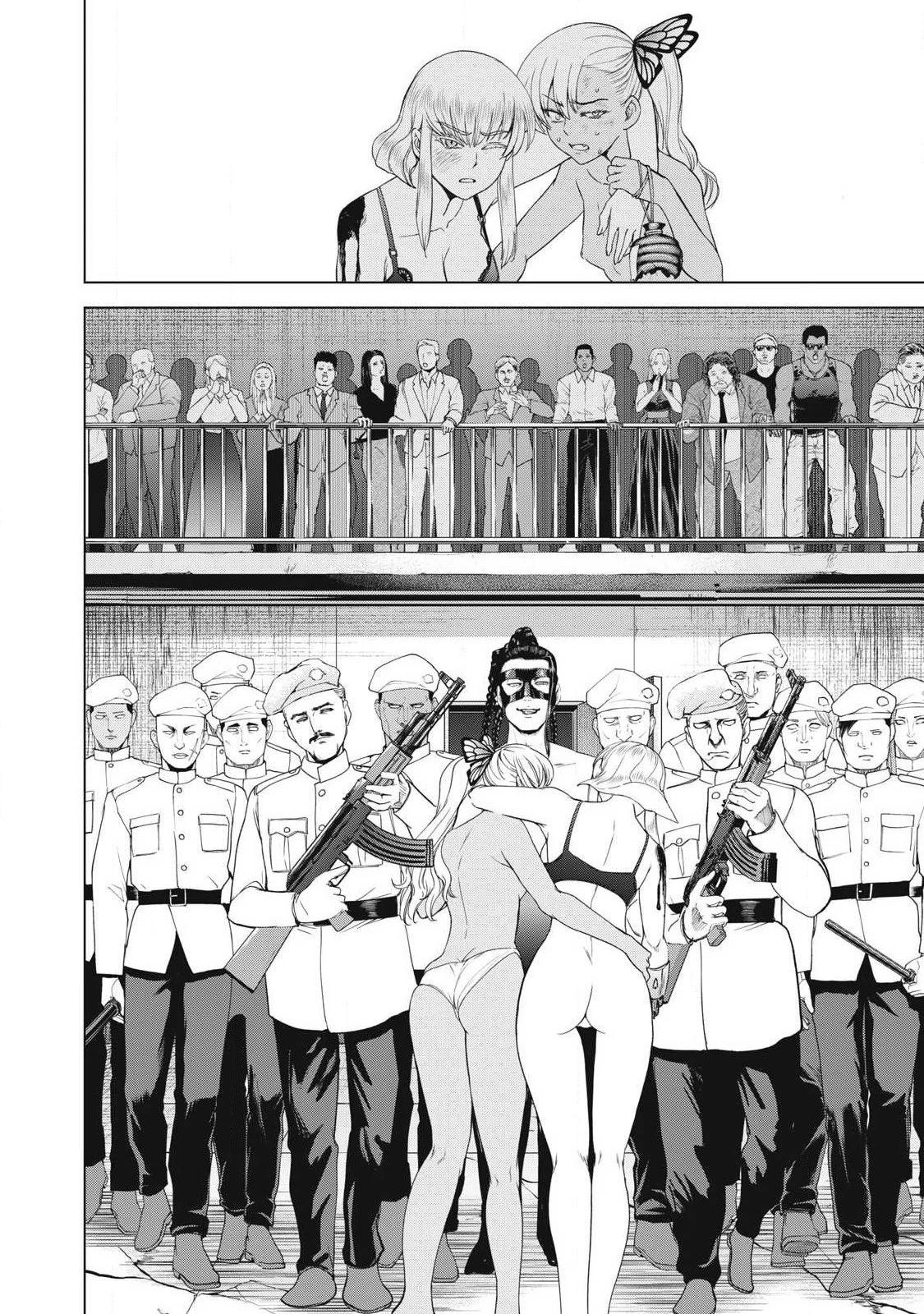 サタノファニ 第323話 - 18