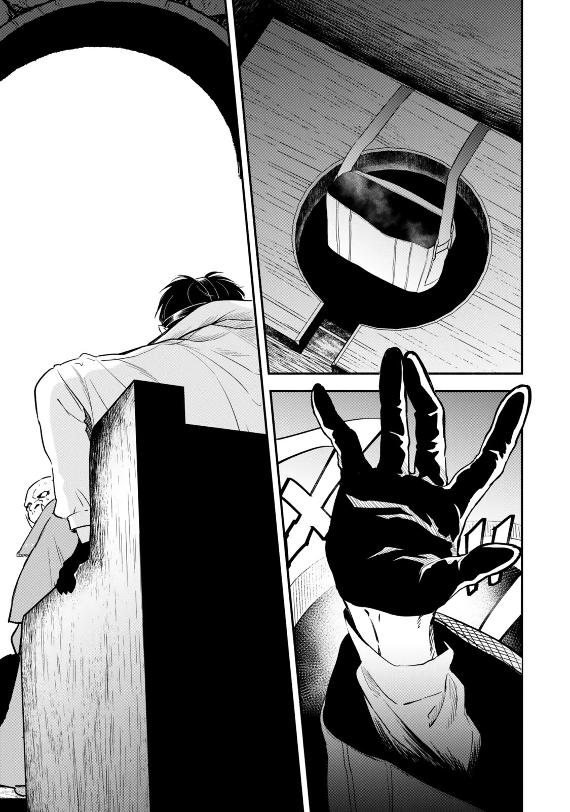 異世界マンチキン　―HP1のままで最強最速ダンジョン攻略― 第137話 - 15