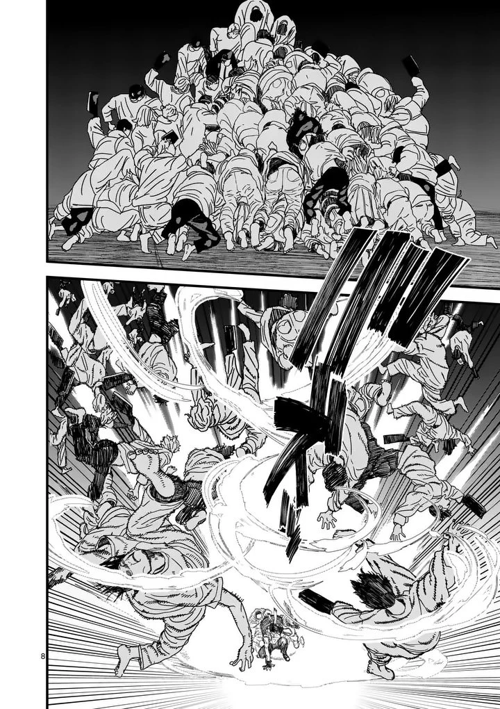 天国2.0 第19話 - 8