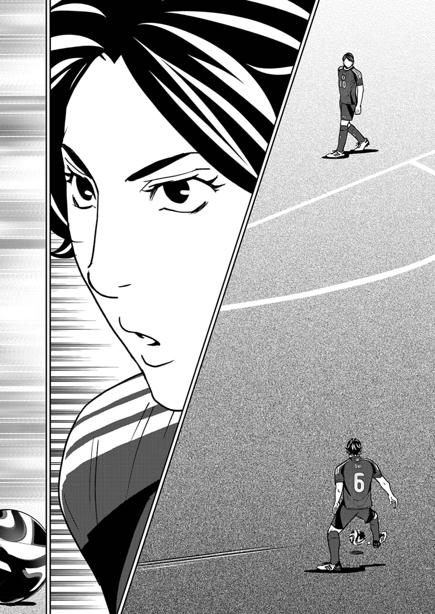 フットボールネーション 第174話 - 20