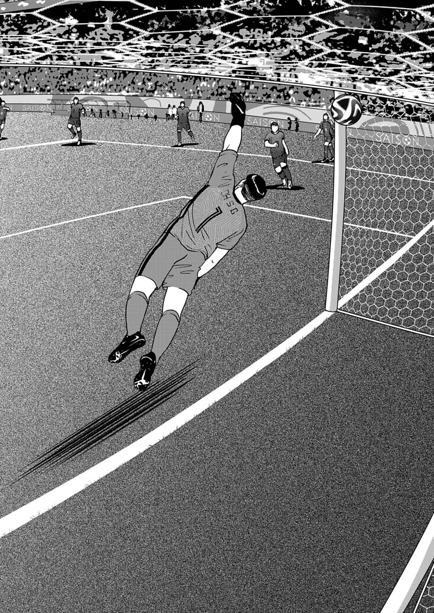 フットボールネーション 第174話 - 22