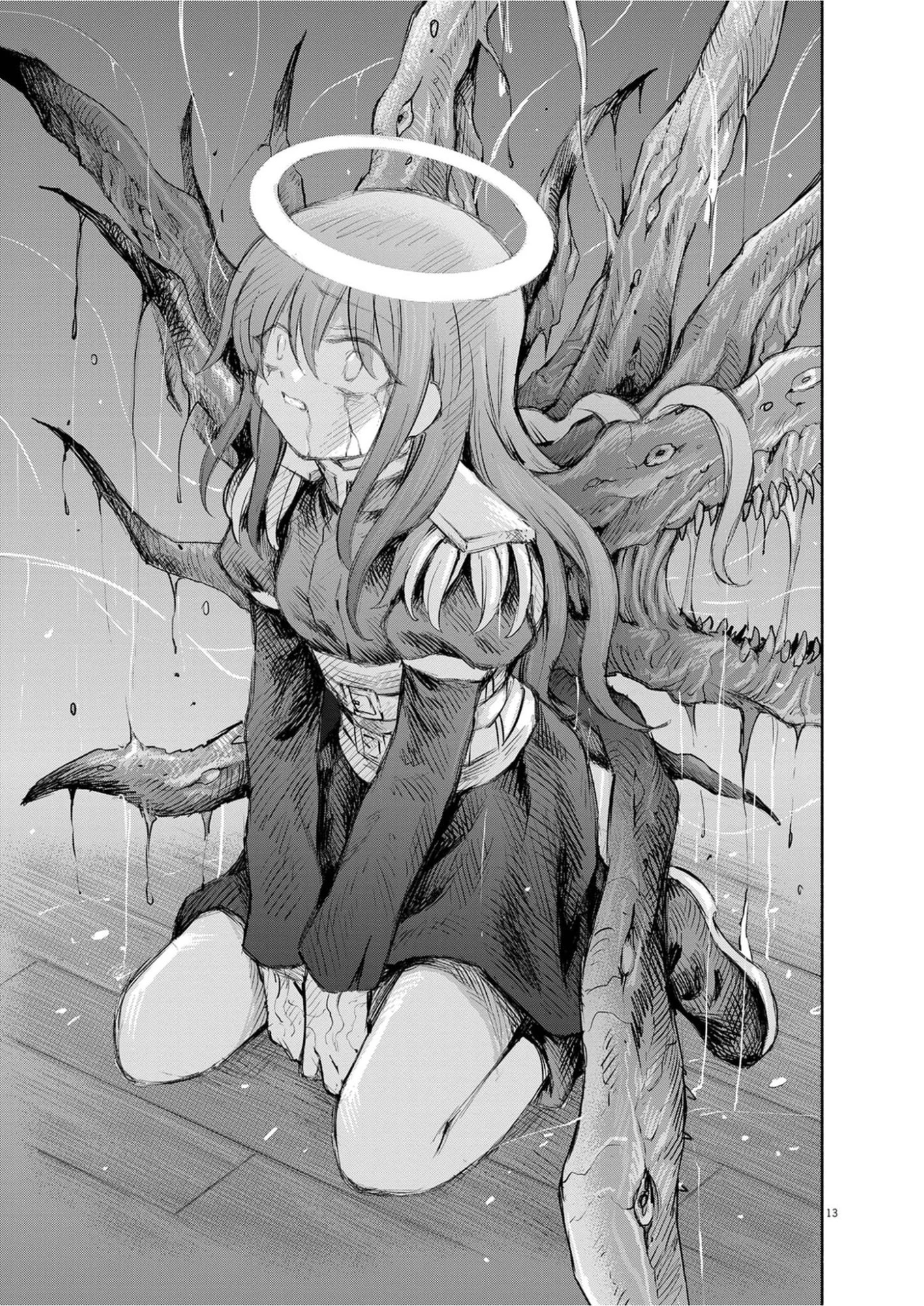 セイ少女黙示録 ですぺあ 第27話 - 13