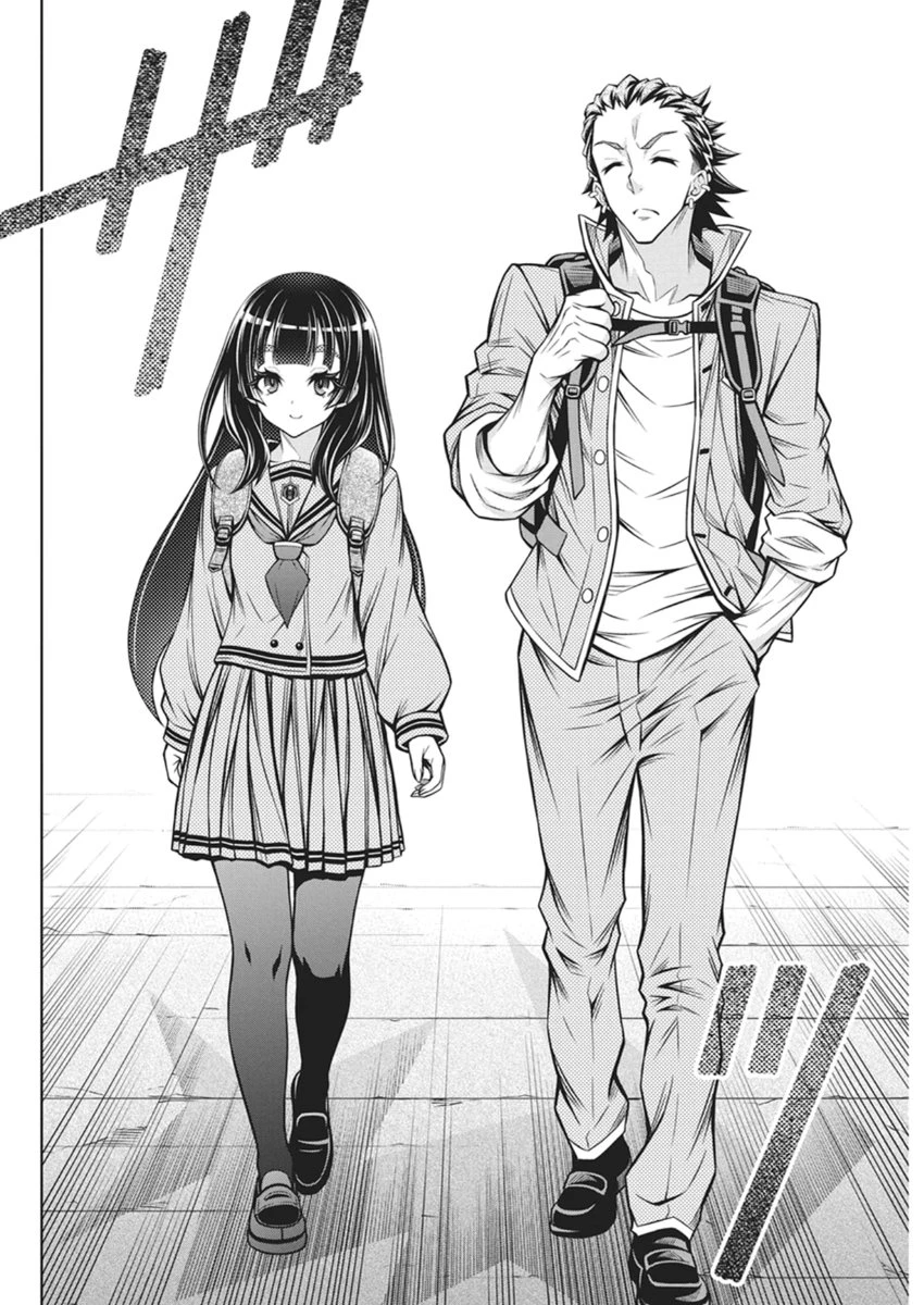 地雷グリコ 第28話 - 8