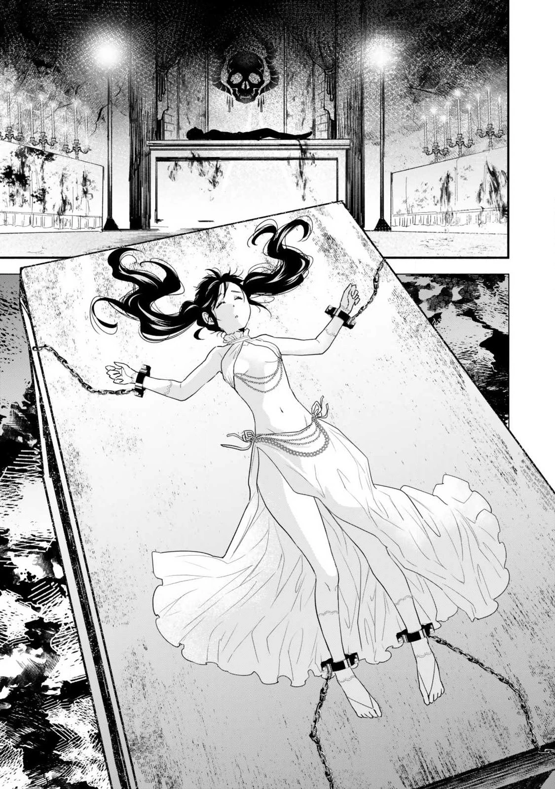 異世界マンチキン　―HP1のままで最強最速ダンジョン攻略― 第136話 - 13