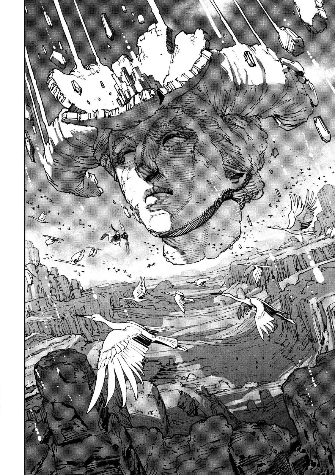 魔力枯れのダークエルフ 第4話 - 26