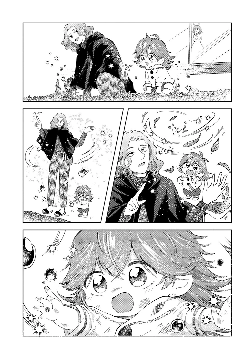 異世界の常識は難しい～希少で最弱な人族に転生したけど物理以外で最強になりそうです～ 第10話 - 19