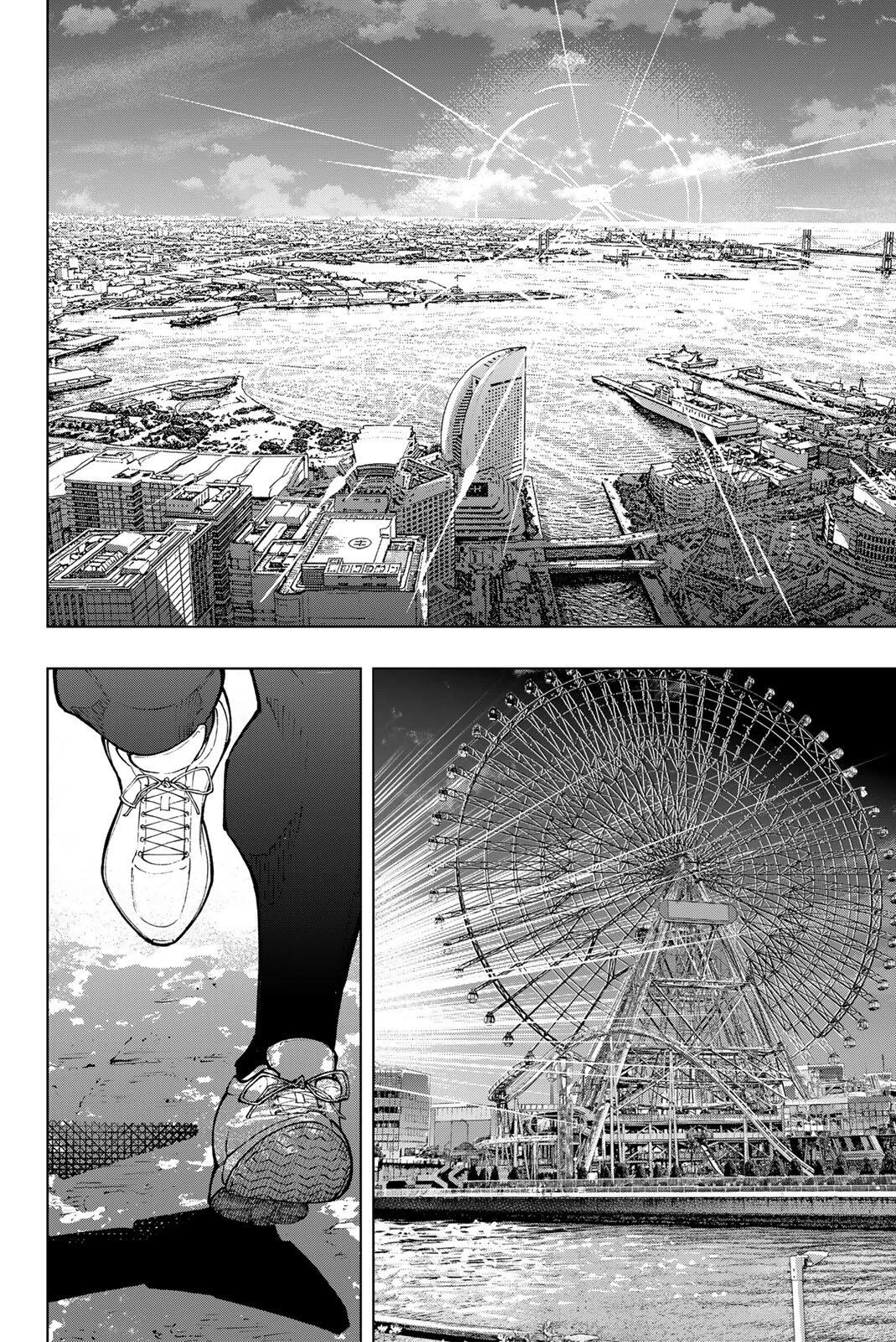 ドラハチ 第57話 - 12