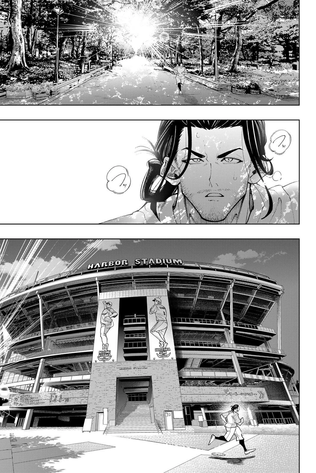 ドラハチ 第57話 - 13