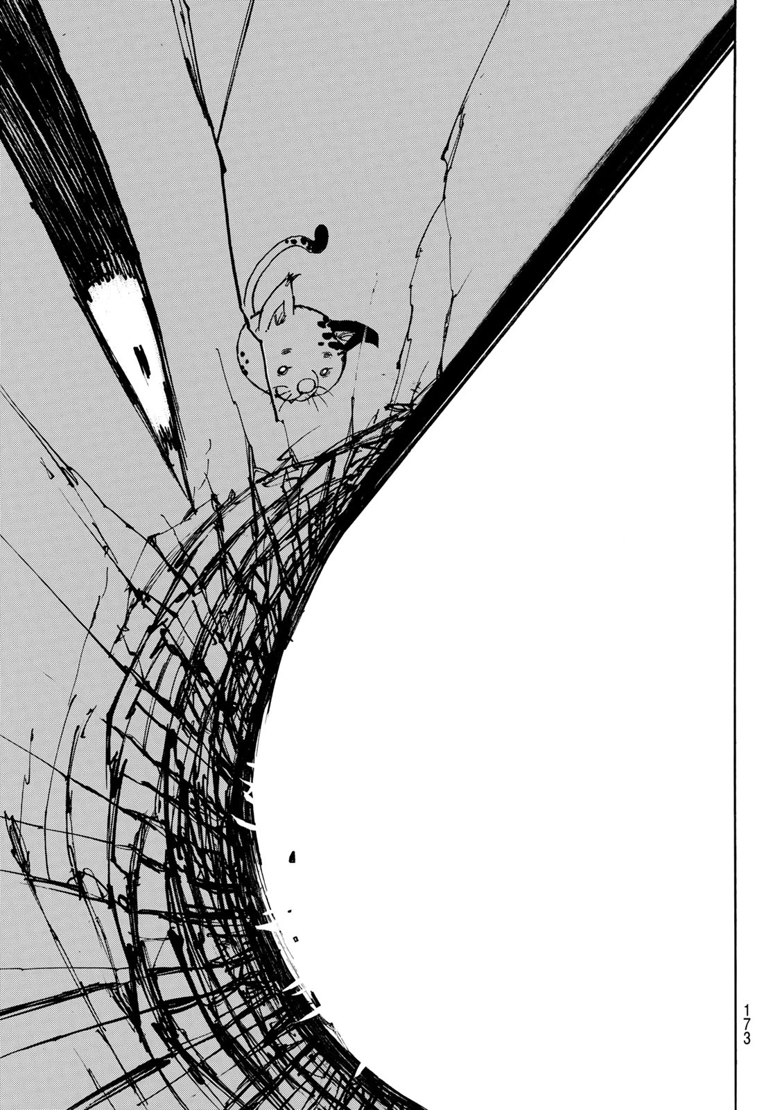 黙示録の四騎士（仮） 第230話 - 17