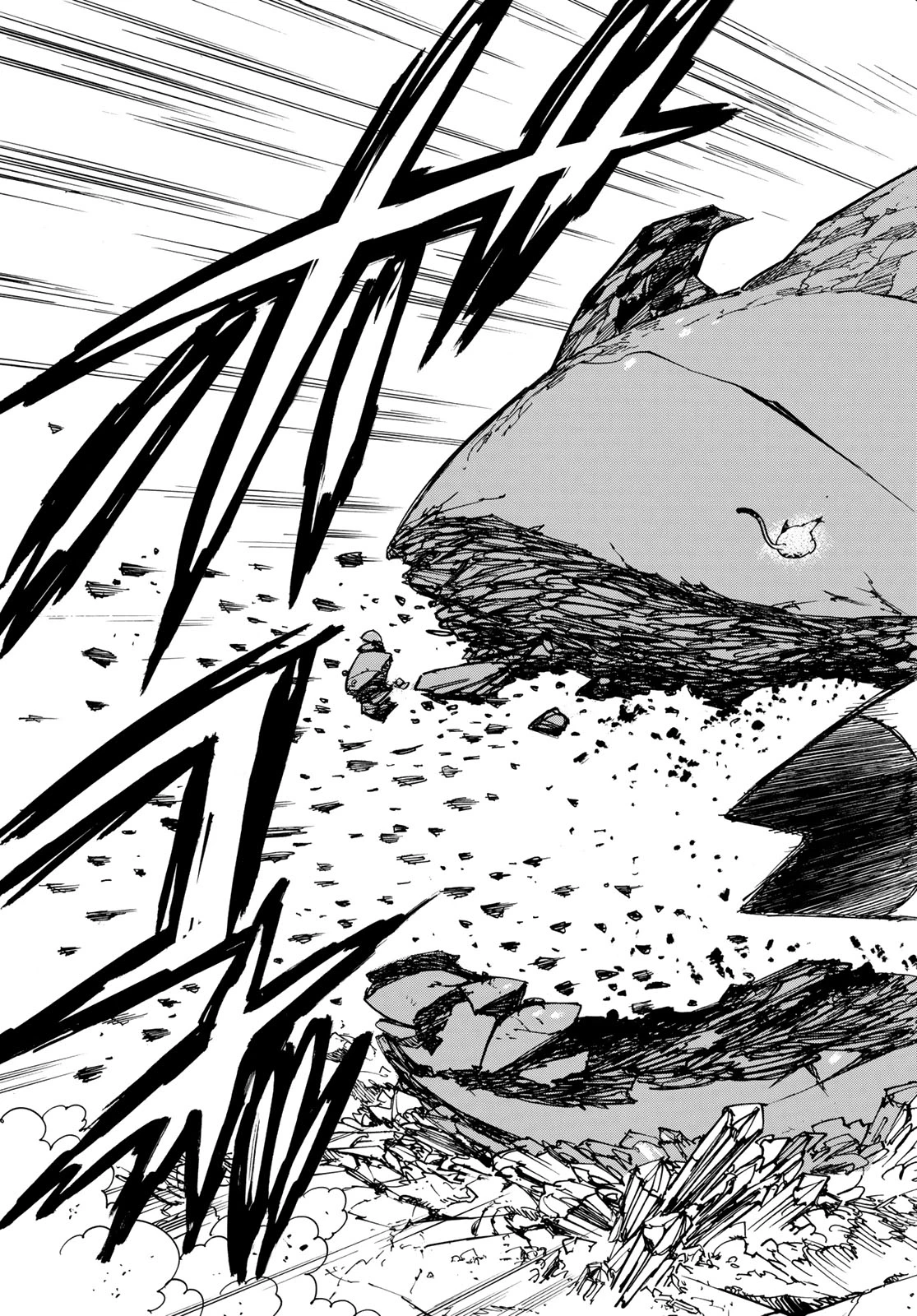 黙示録の四騎士（仮） 第230話 - 19