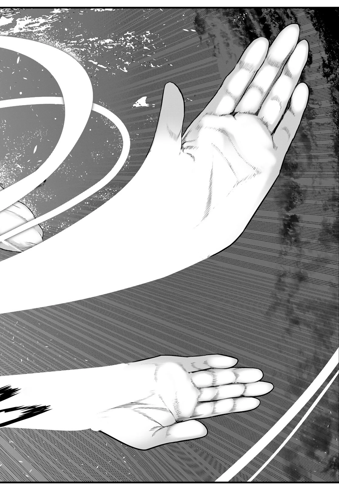 灰仭巫覡 第70話 - 14