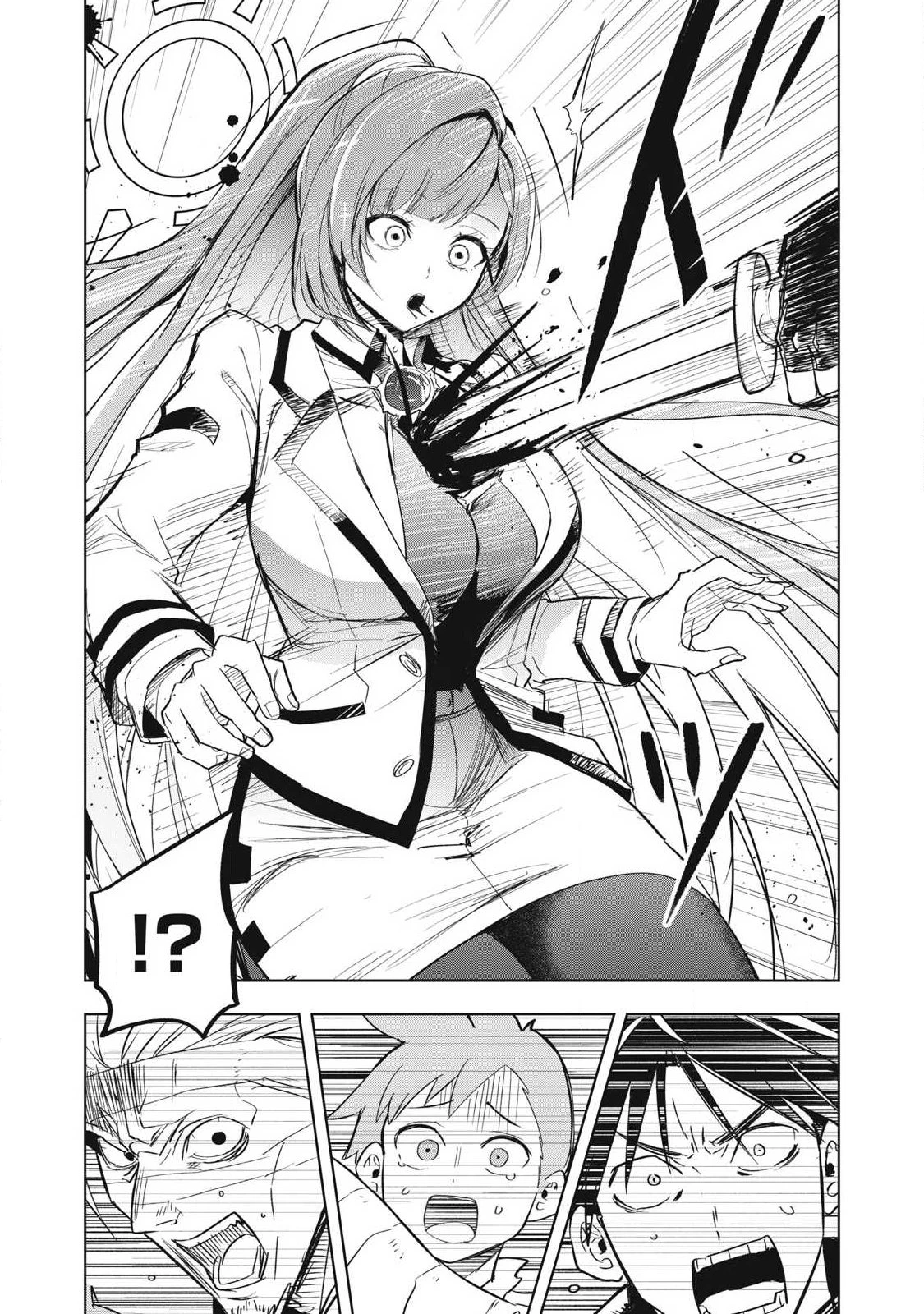 異世界出稼ぎ～年収一兆円を持ち帰る簡単なお仕事 第4話 - 4