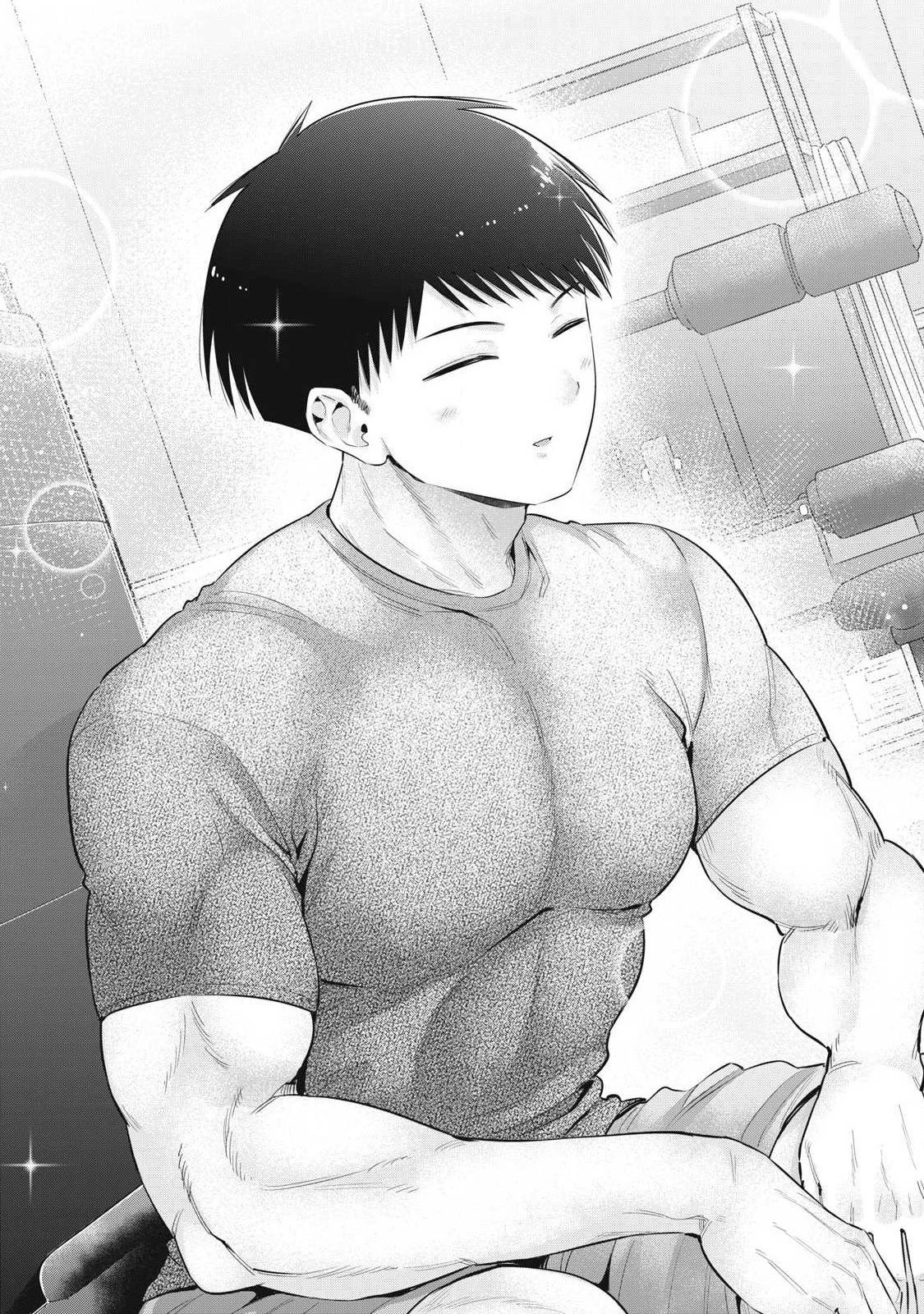 大きいムキムキ小さいむちむち 第40話 - 31