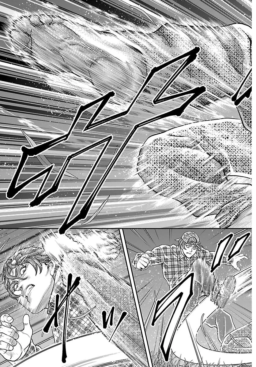 漫画 ゆうえんち-バキ外伝 第49話 - 5