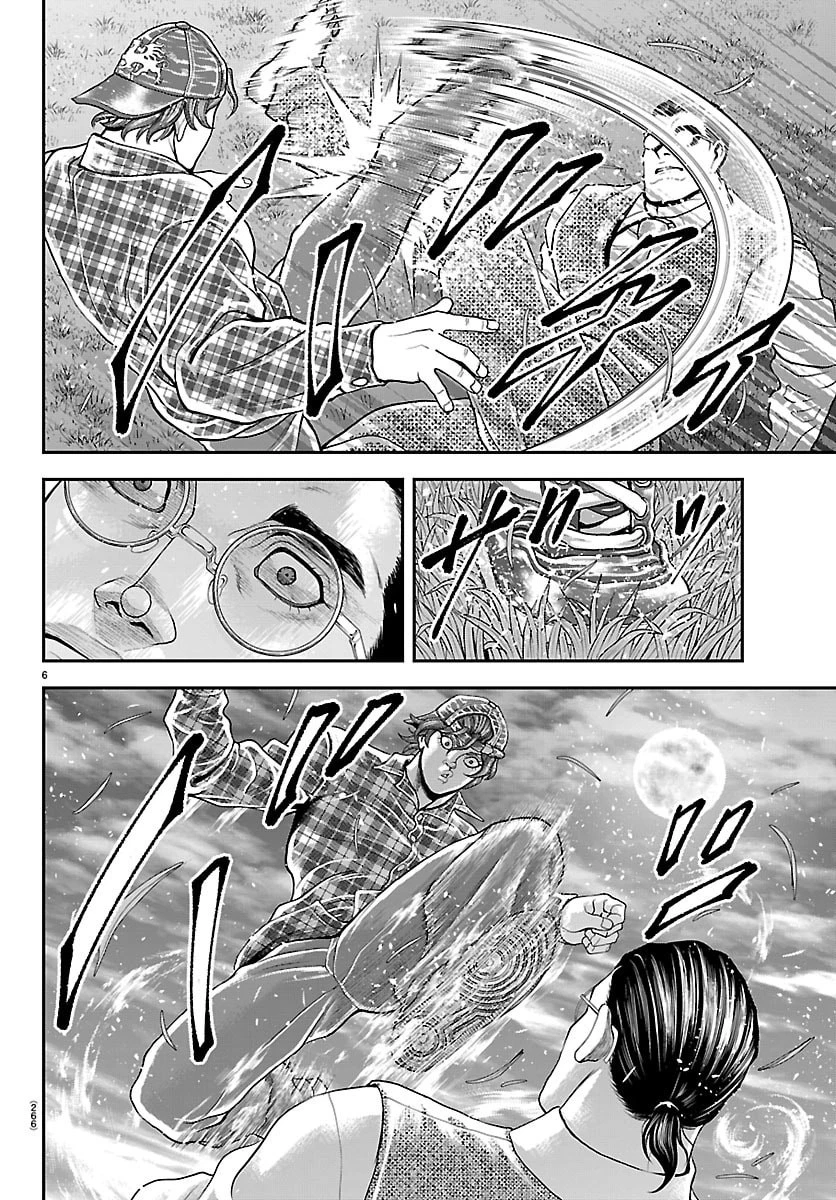 漫画 ゆうえんち-バキ外伝 第49話 - 6