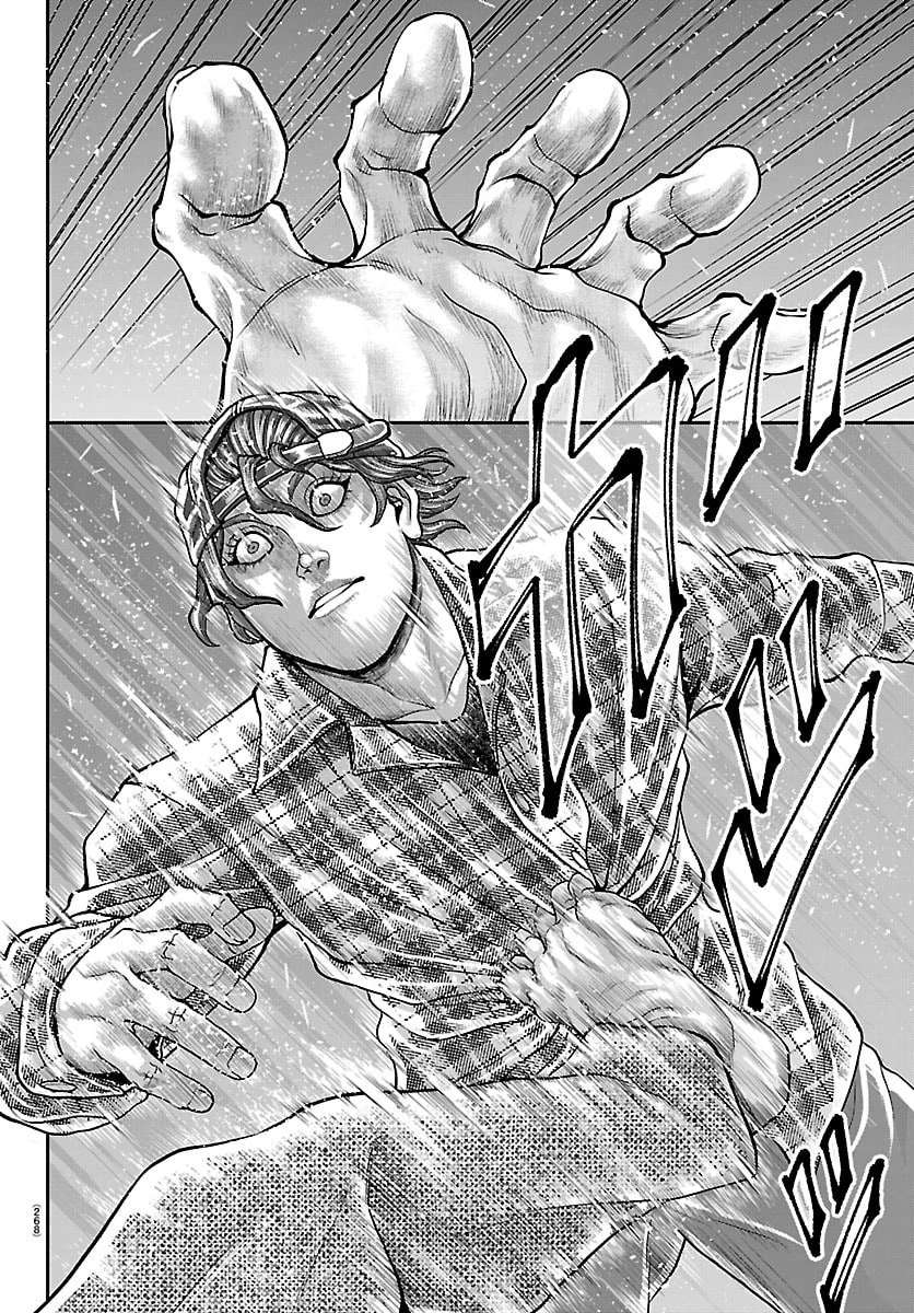 漫画 ゆうえんち-バキ外伝 第49話 - 8