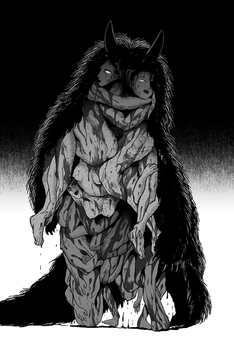 神ヨムふたり 第1話 - 54