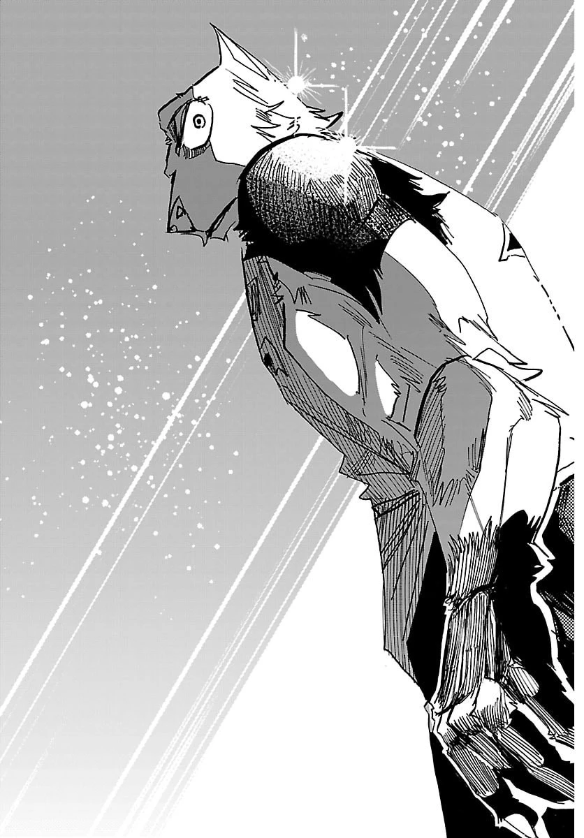 タイカの理性 第58話 - 11