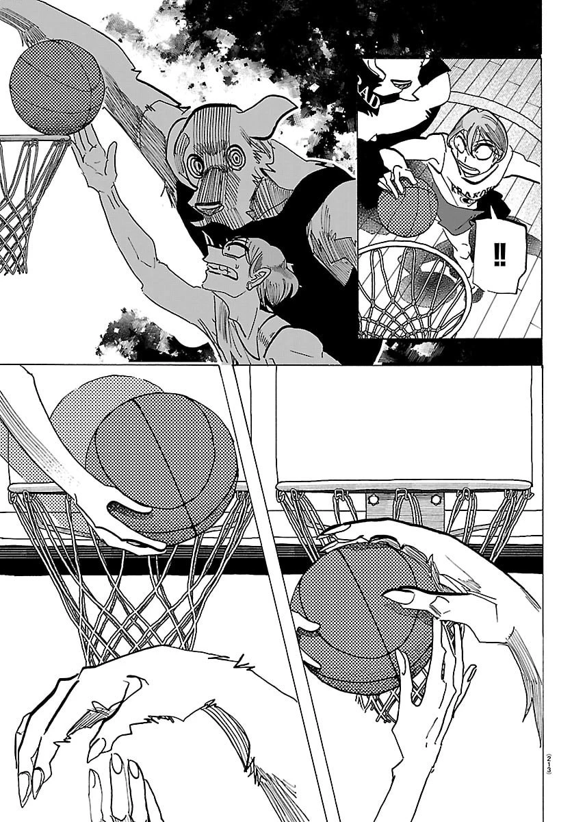 タイカの理性 第58話 - 17