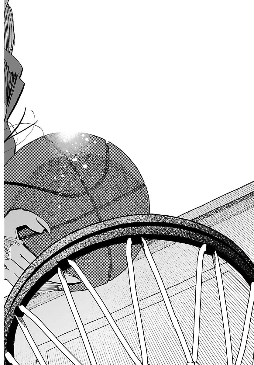 タイカの理性 第58話 - 18