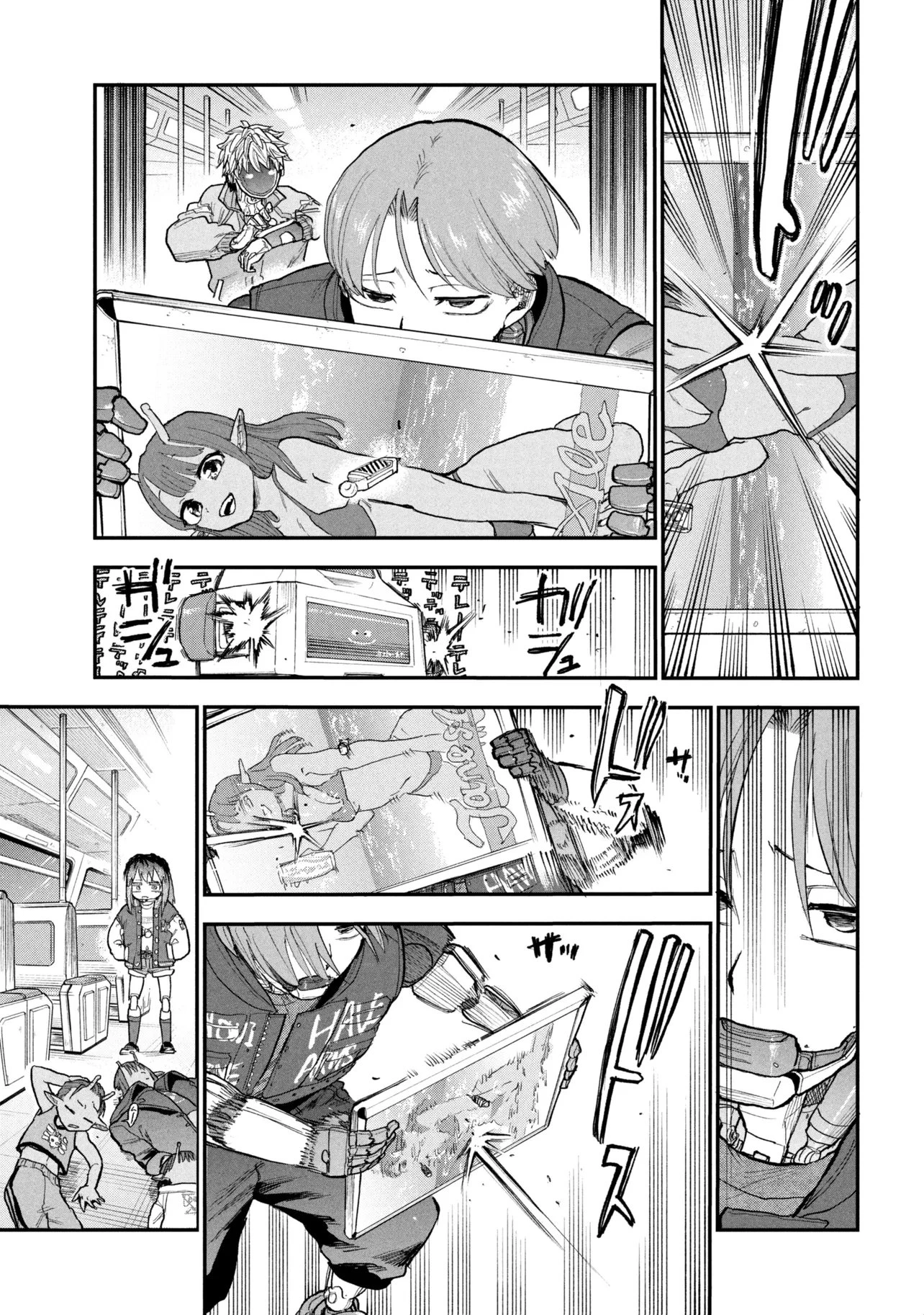 銀河特急 ミルキーサブウェイ 第8話 - 10