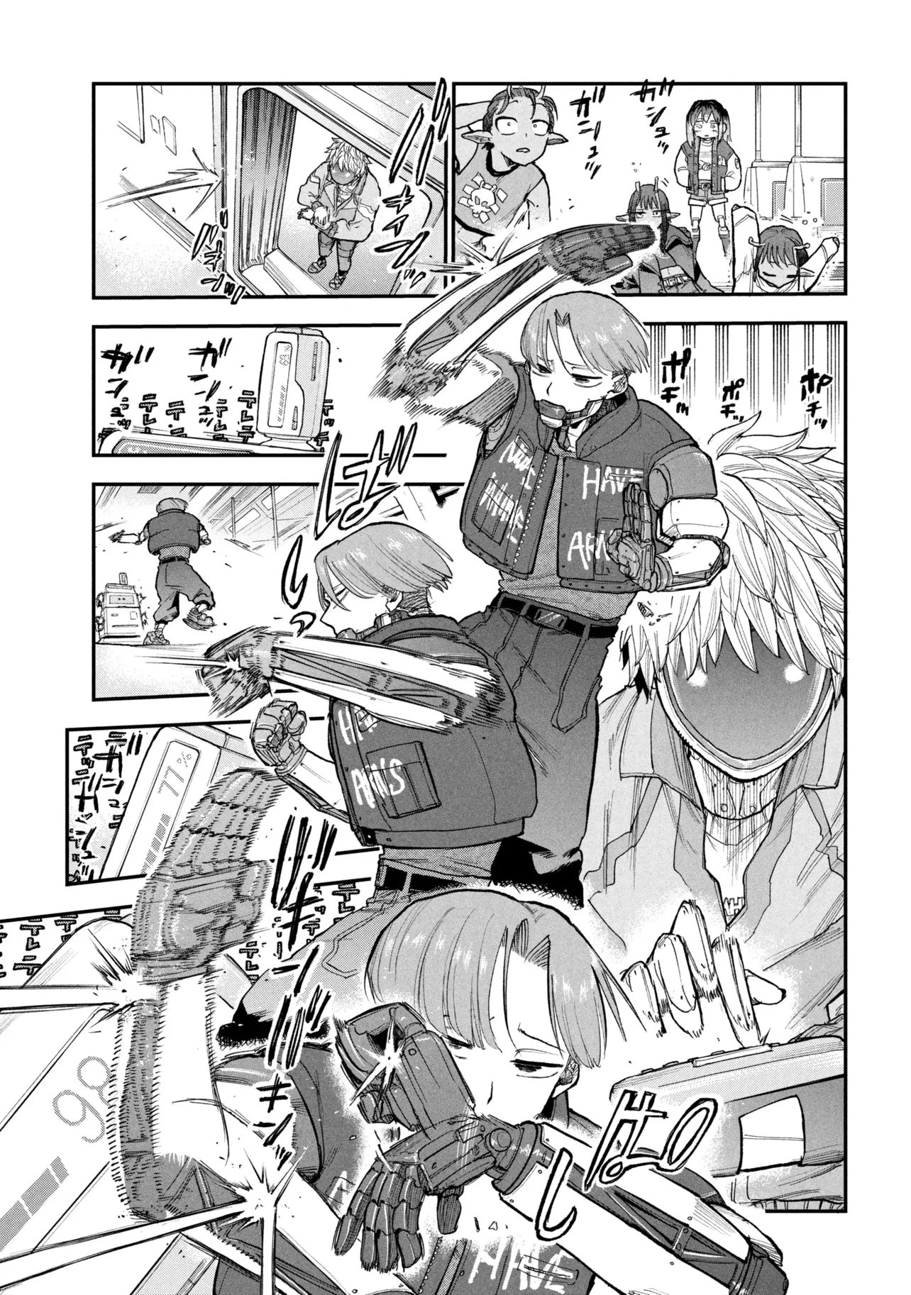 銀河特急 ミルキーサブウェイ 第8話 - 12