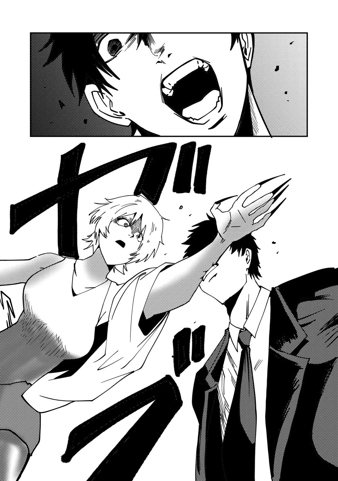 スローライフ・オブ・ザ・デッド@COMIC 第5話 - 34